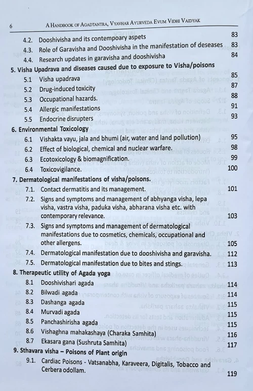 A Handbook of Agad Tantra,Vyavahara Ayurveda Evum Vidhi Vaidyak